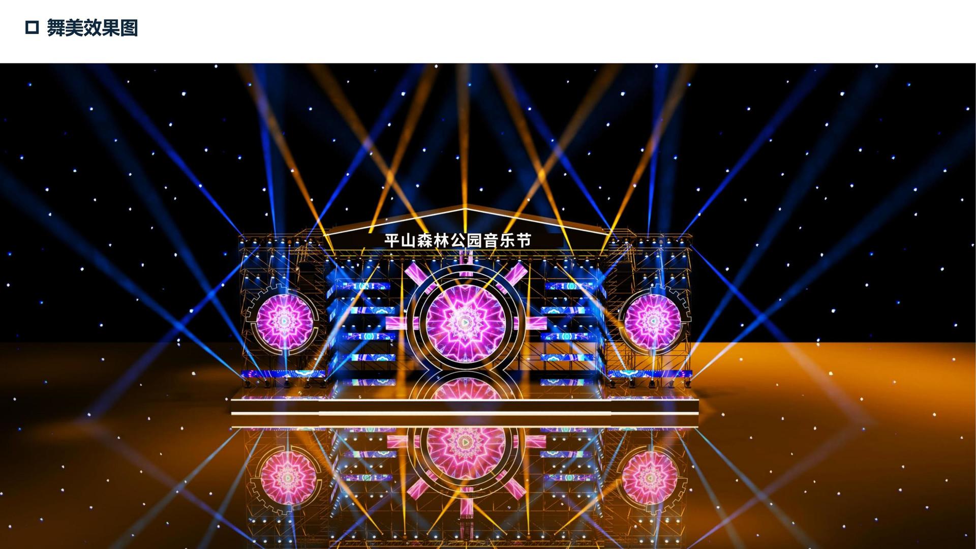天启华景传媒联合中国传媒大学成立“文化创新研究中心”